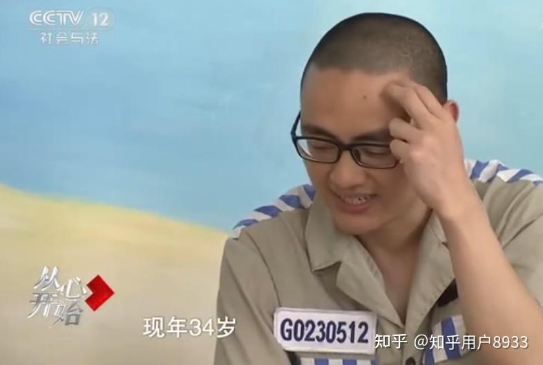 曾世杰现状【央视个人专访2023】2010年高考状元校园因丑杀人案