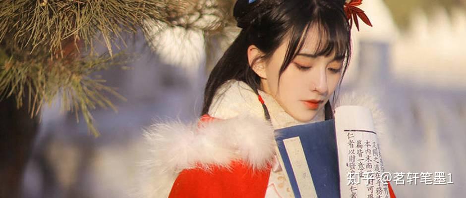 医笑倾城元卿凌宇文皓