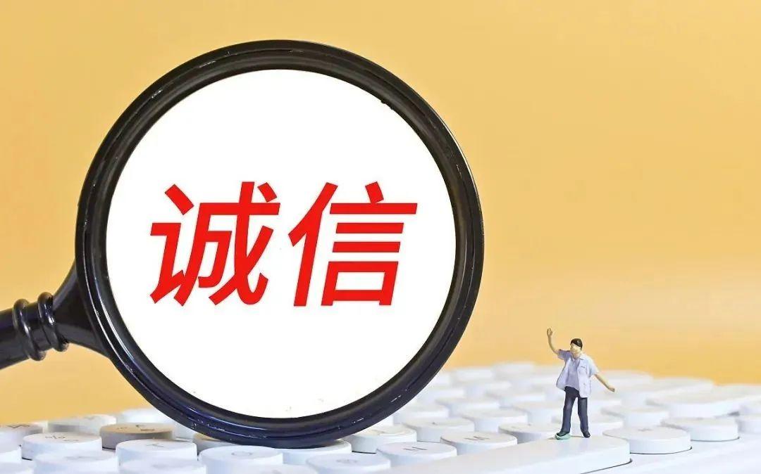 小信诚则大信立：从小事做起，说话算数，做事负责，言行一致 - 知乎
