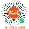 电子元器件常识介绍
