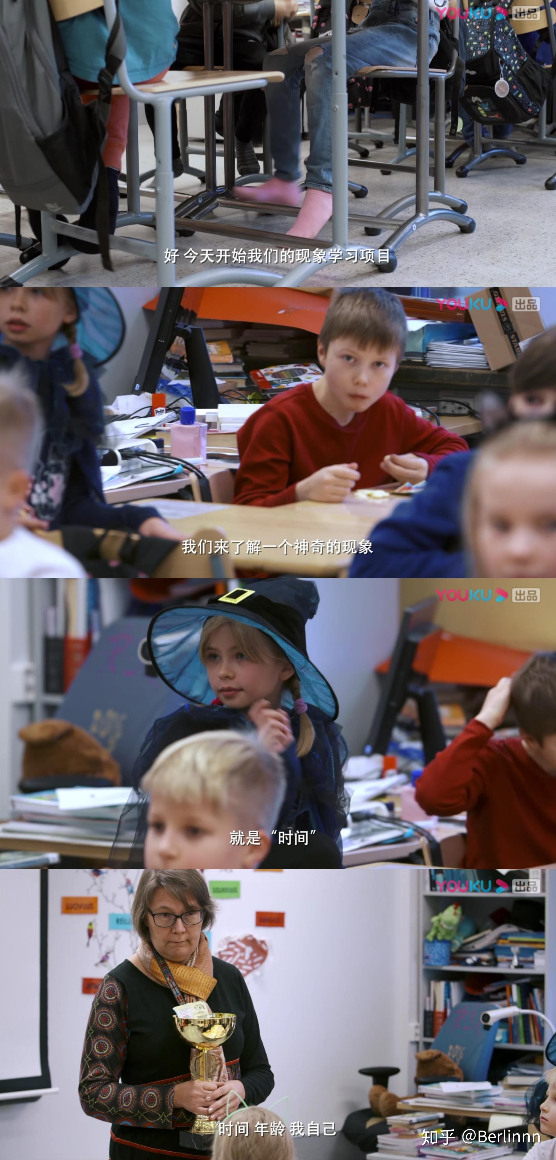 他乡的童年芬兰的童年让人羡慕到流泪