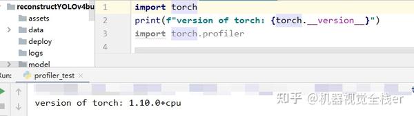 Fixing The No Module Named 'Torch' Error: Troubleshooting Guide