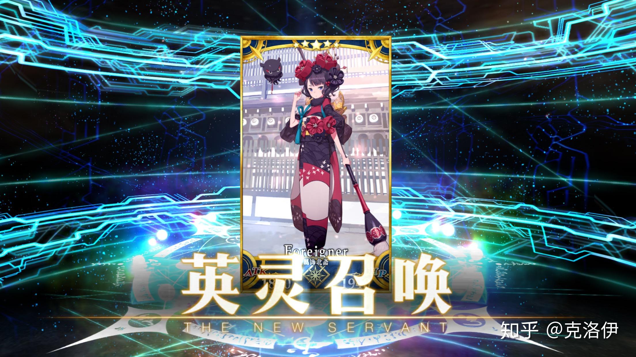 fgo中的南丁格尔值得培养吗她相对于其他拐型角色有何优势可言