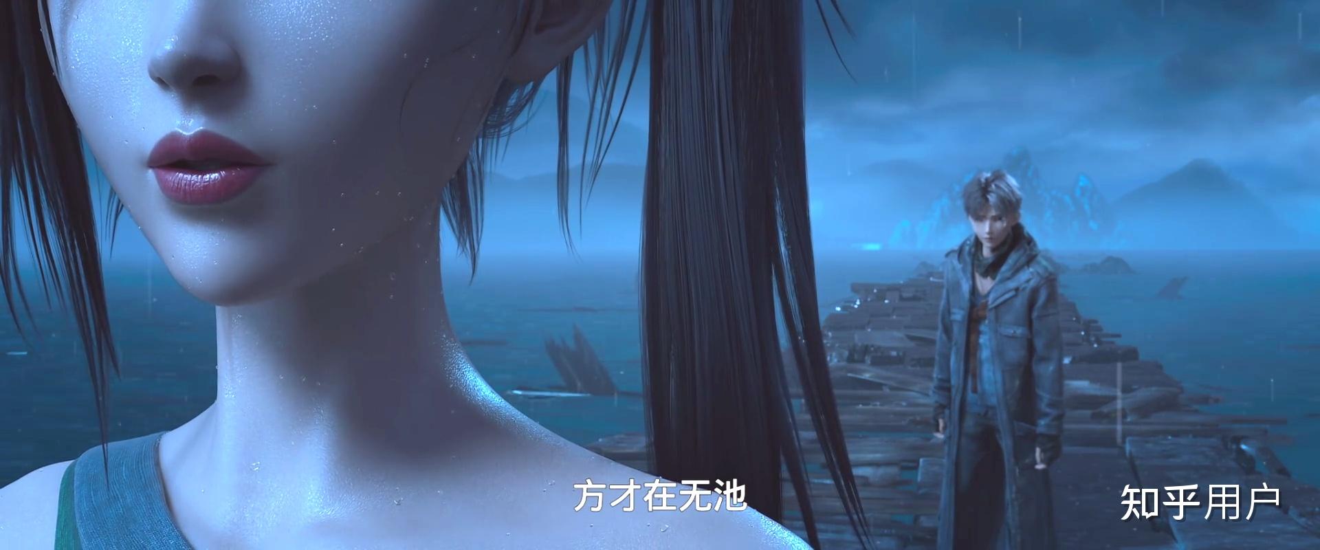 白蛇2青蛇劫起里面小青在洗澡时是不是露点了?可能是我看错了,求正解?