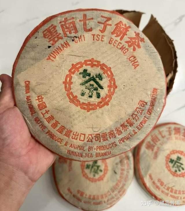 302-7222，普洱生茶里的扫地僧，烟香突出，长期看好- 知乎