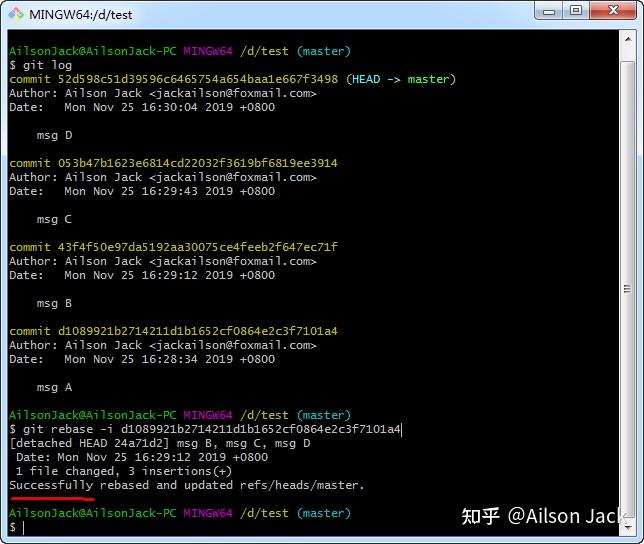 git多个commit合并成一个commit - 知乎