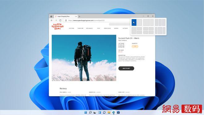一文看懂Win11:UI布局大改 生产力、易用性全面升级 - 知乎