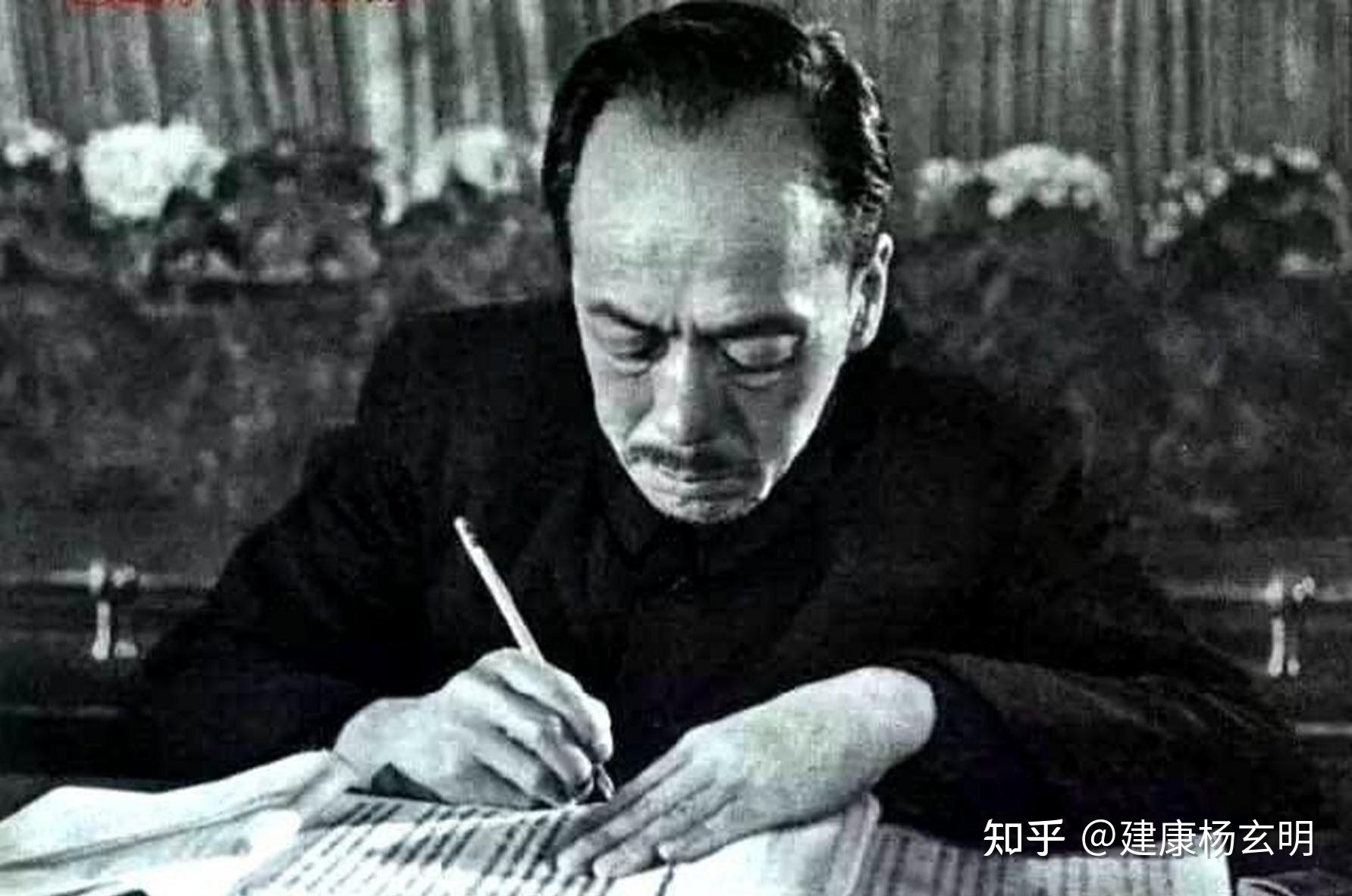 康生是怎么样的人? - 知乎