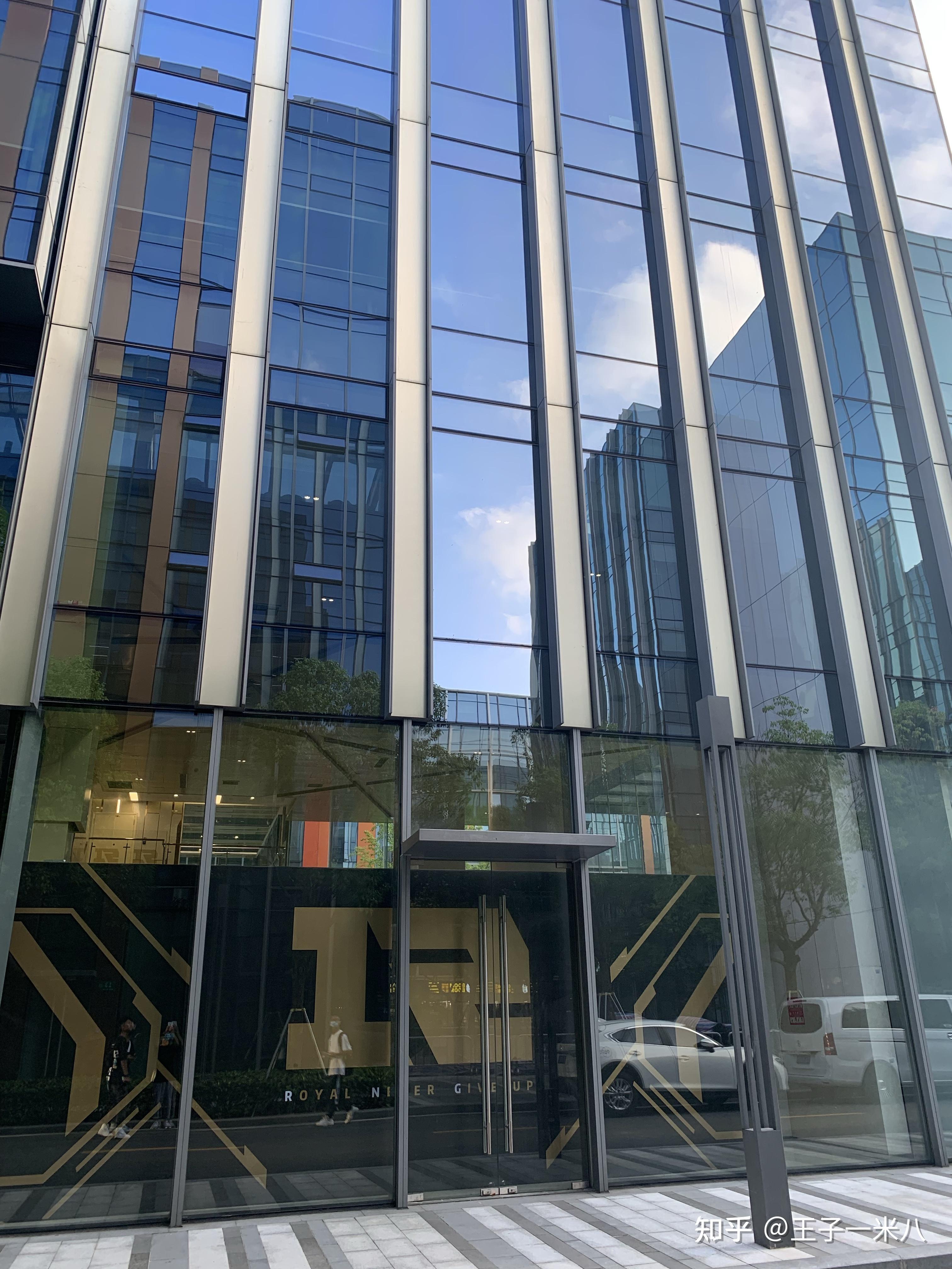 rng在上海的基地能进去参观吗