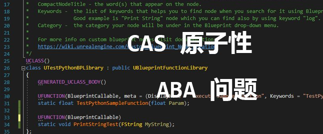 基于CAS 原子操作实现数据结构，为何还有 ABA 问题？ - 知乎