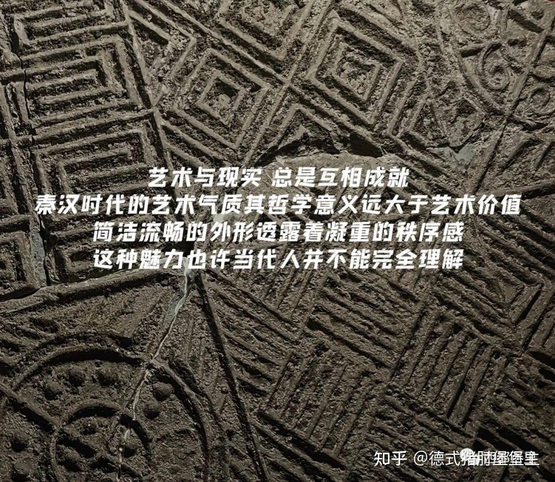 更深層次體現出的是我們當下缺乏的人文精神時代更迭之間,歲月蹉跎之