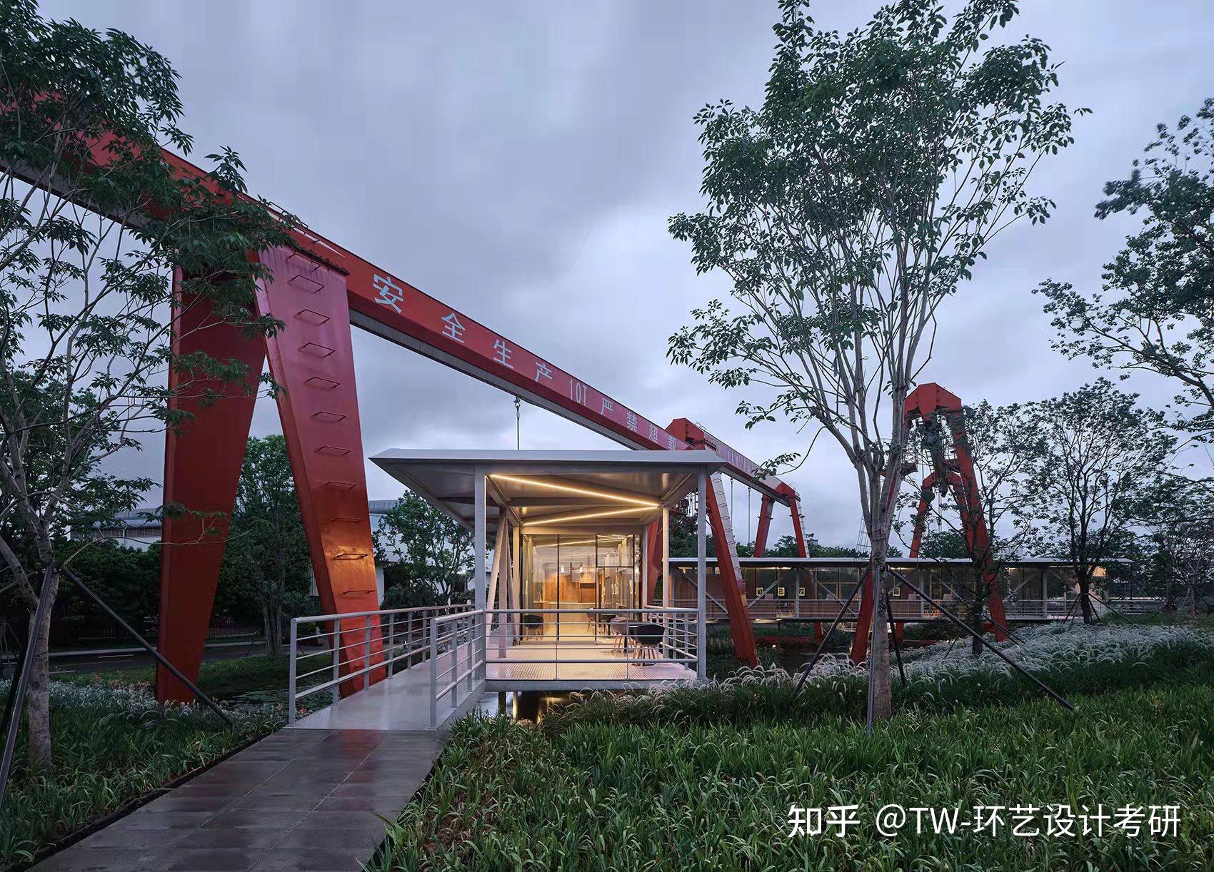 形色演绎景观园林工业风公园下马克笔塑造步骤