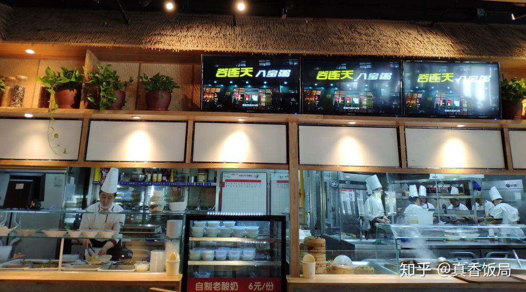 谷连天的酱肉包,亚太的驴肉肠,把我馋哭了