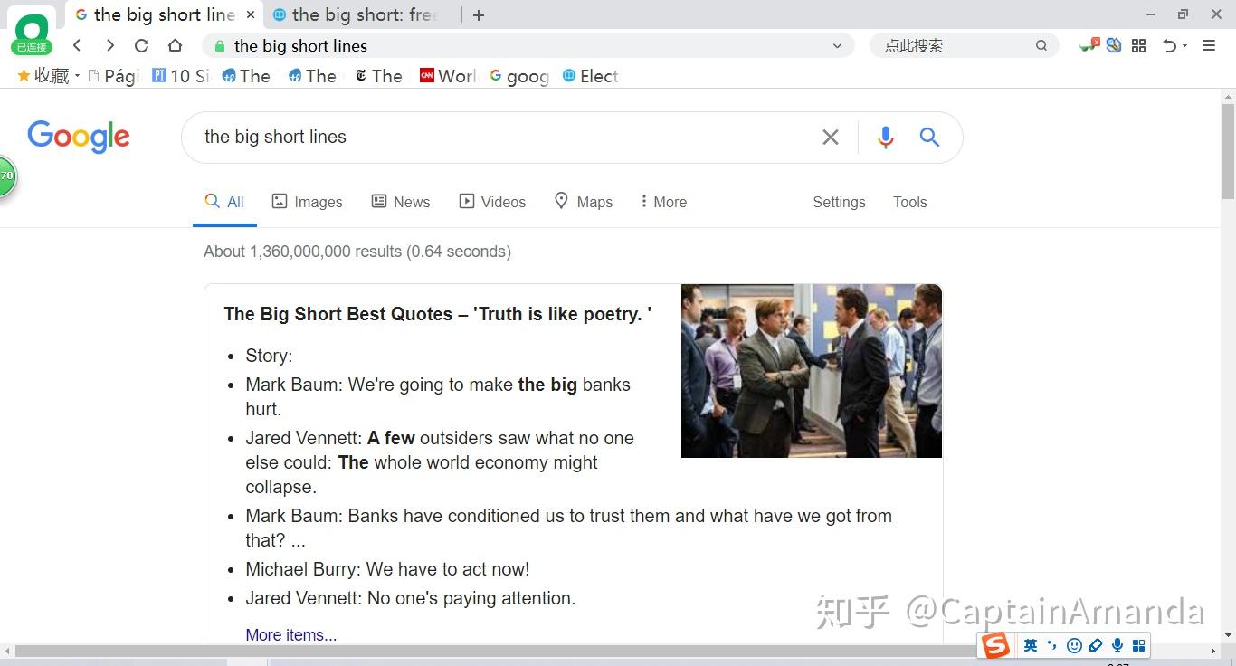 英语学习:你缺的不是钱,是脑子 - 知乎