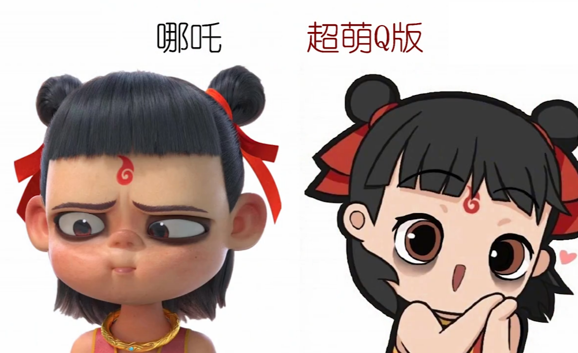 sai教程之如何用sai软件绘制一个超萌哪吒q版头像
