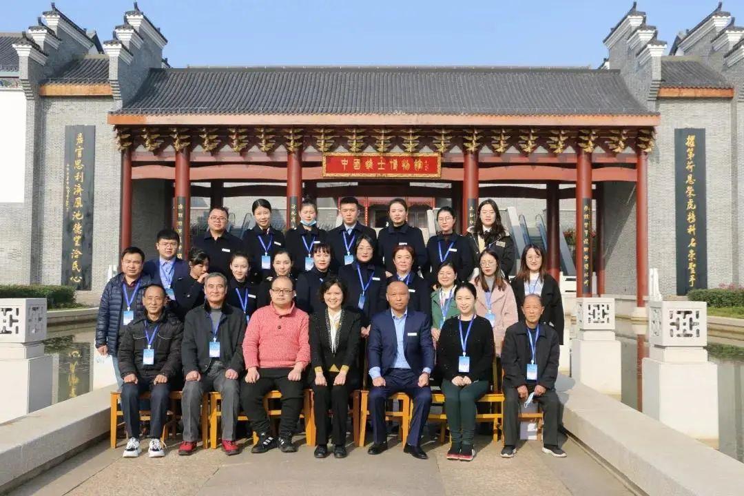 第19届科举制与科举学国际学术研讨会"寻访状元,进士后人"项目▲历代