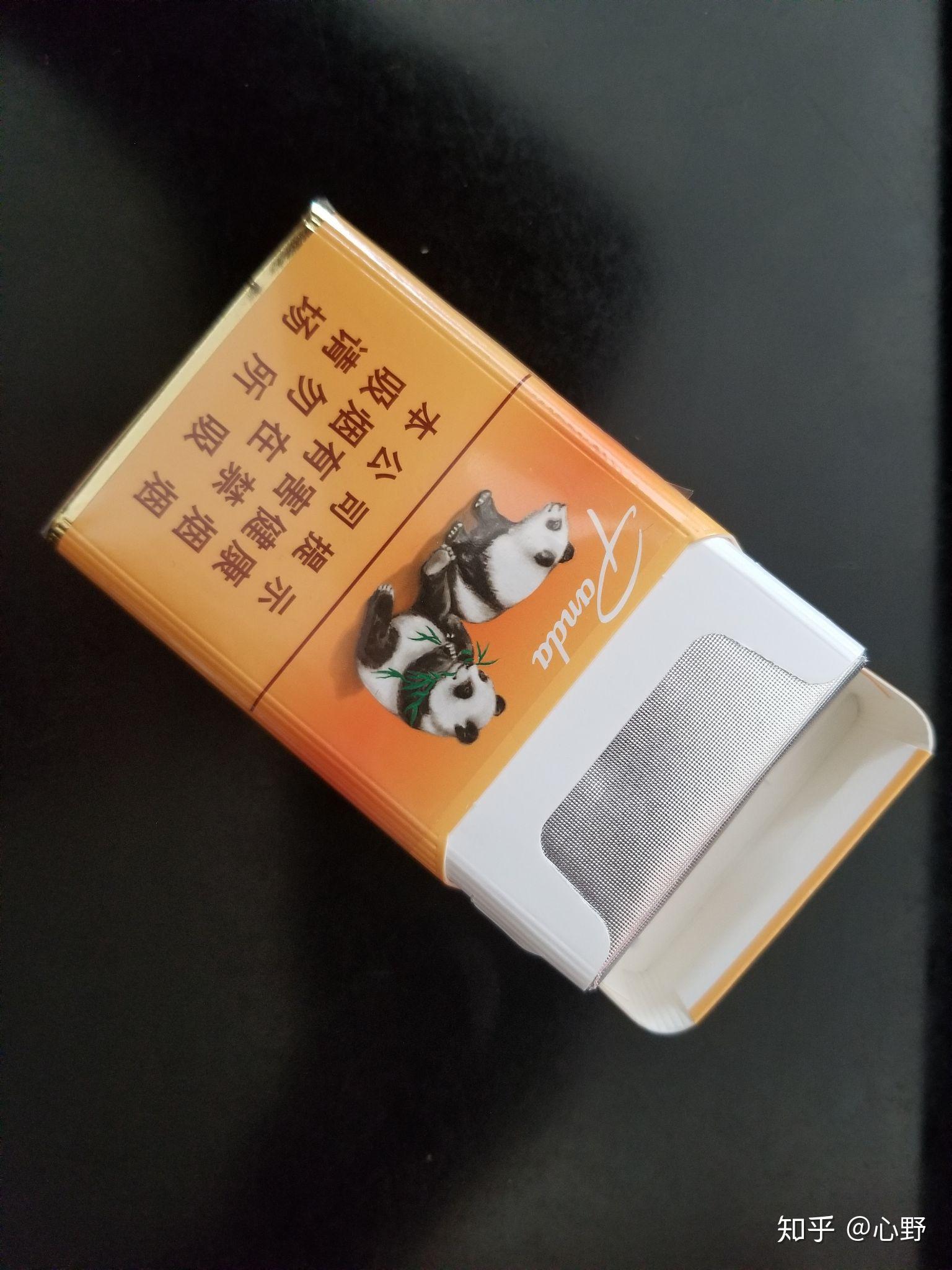 請大神鑑別熊貓香菸真假