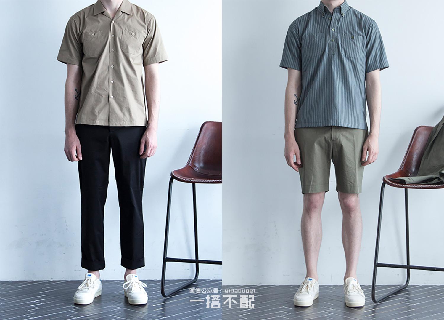 男生穿搭丨常出街的夏日穿搭-服装潮流搭配-CFW服装设计网