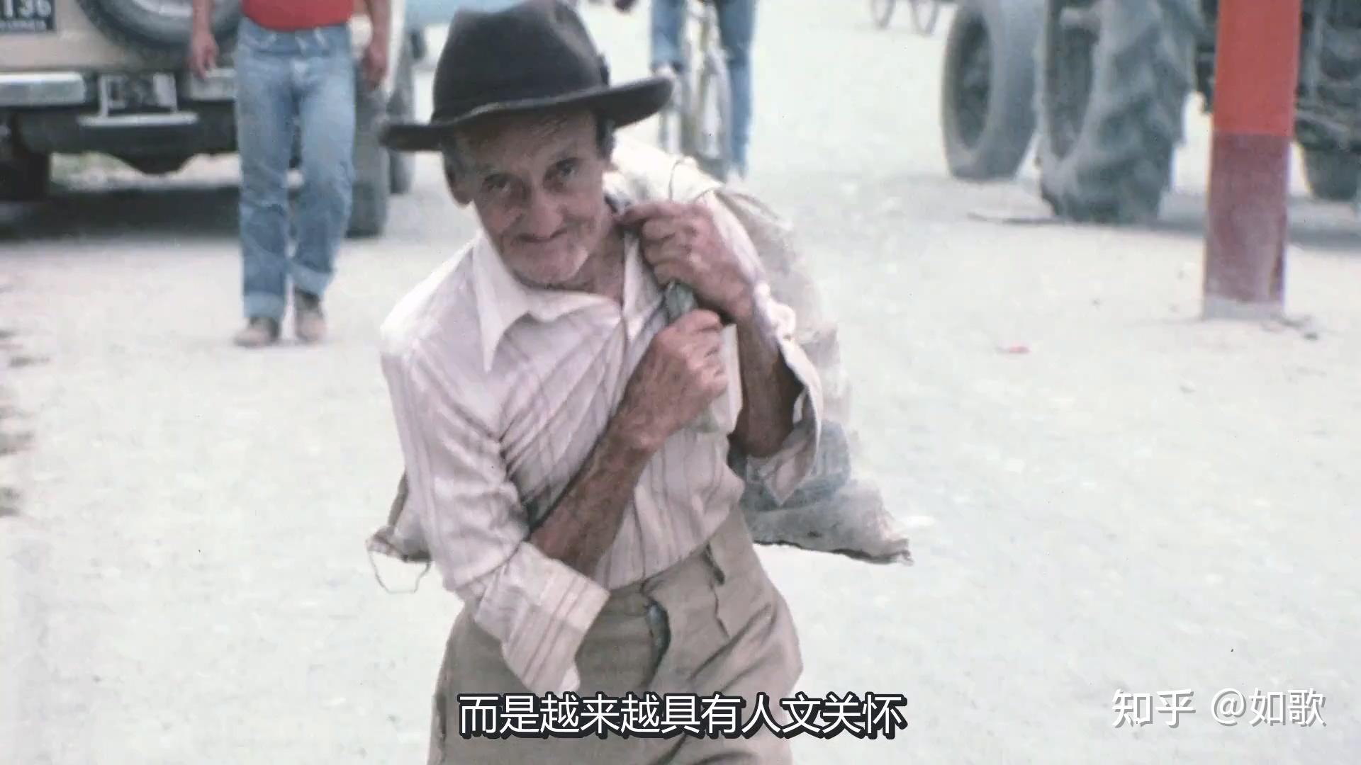 一部反映当代乡村风貌的恢弘群像剧