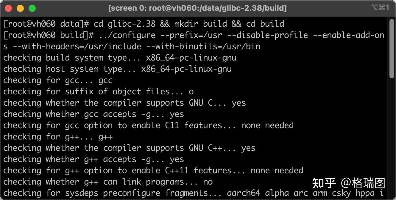 Node js 0004 centos 7 9 node js 18 x 03 glibc 