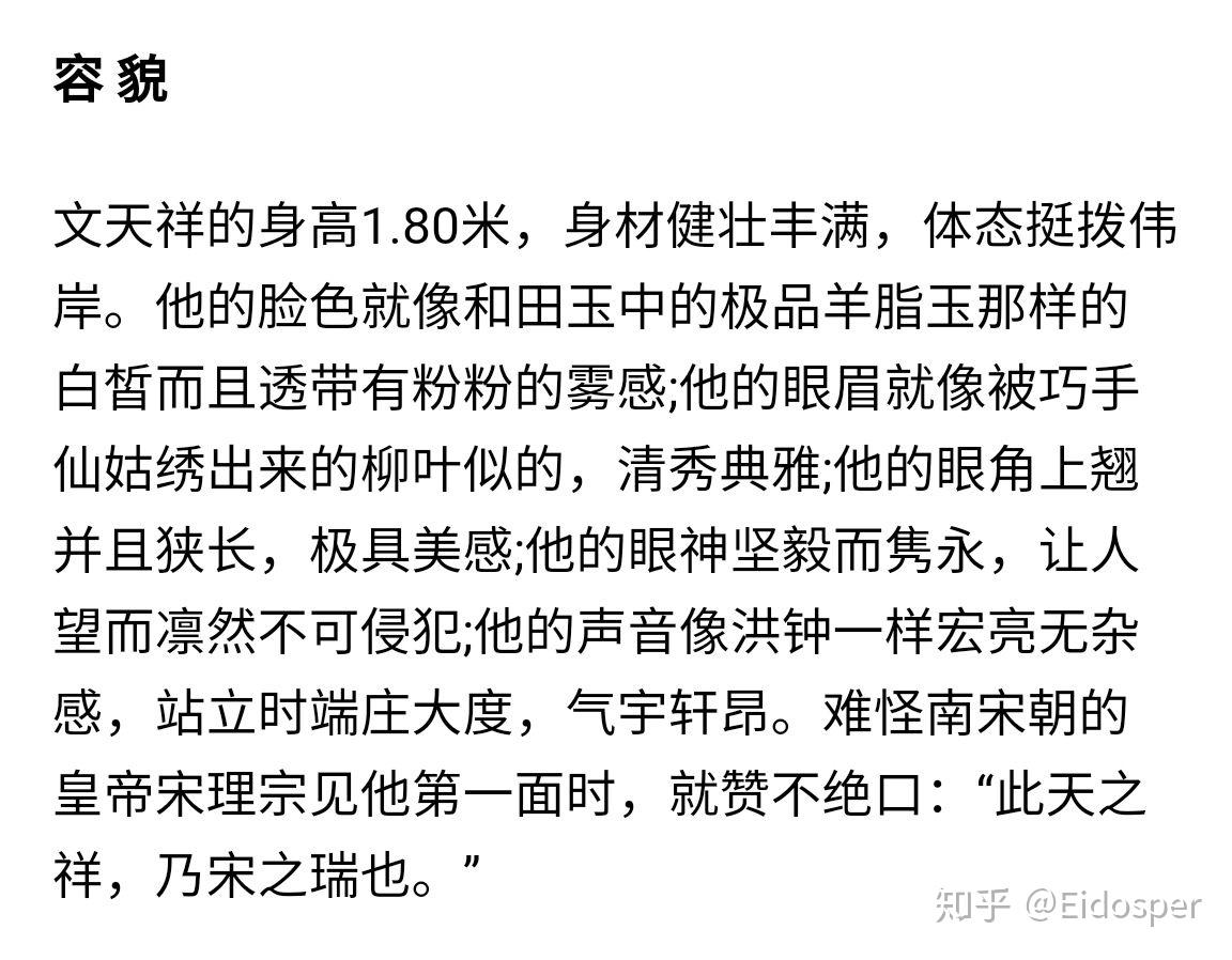 如何评价知乎用户寒冰射手曹草草成为第二届中国青年好网民2018候选