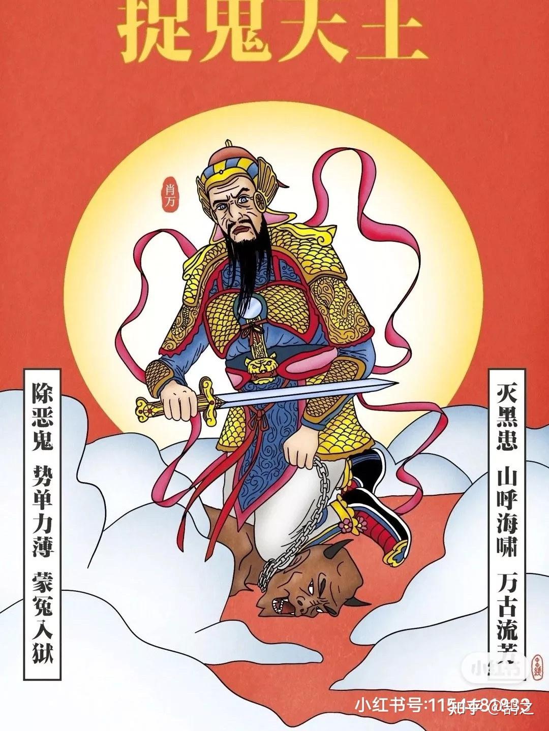 如何看待网上很多人说肖万是真正的美国队长? - 知乎