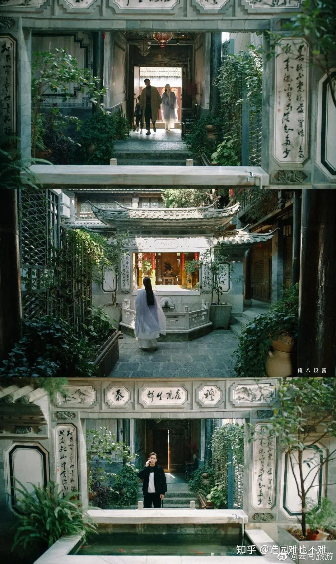 司藤2021第一季度爆款剧中的中西式庭院