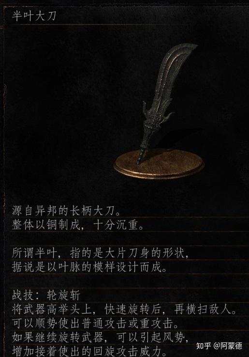 打败小姐姐获得【火刑光芒】冷冽谷的圣女掉落【古达的戟】英雄古达的