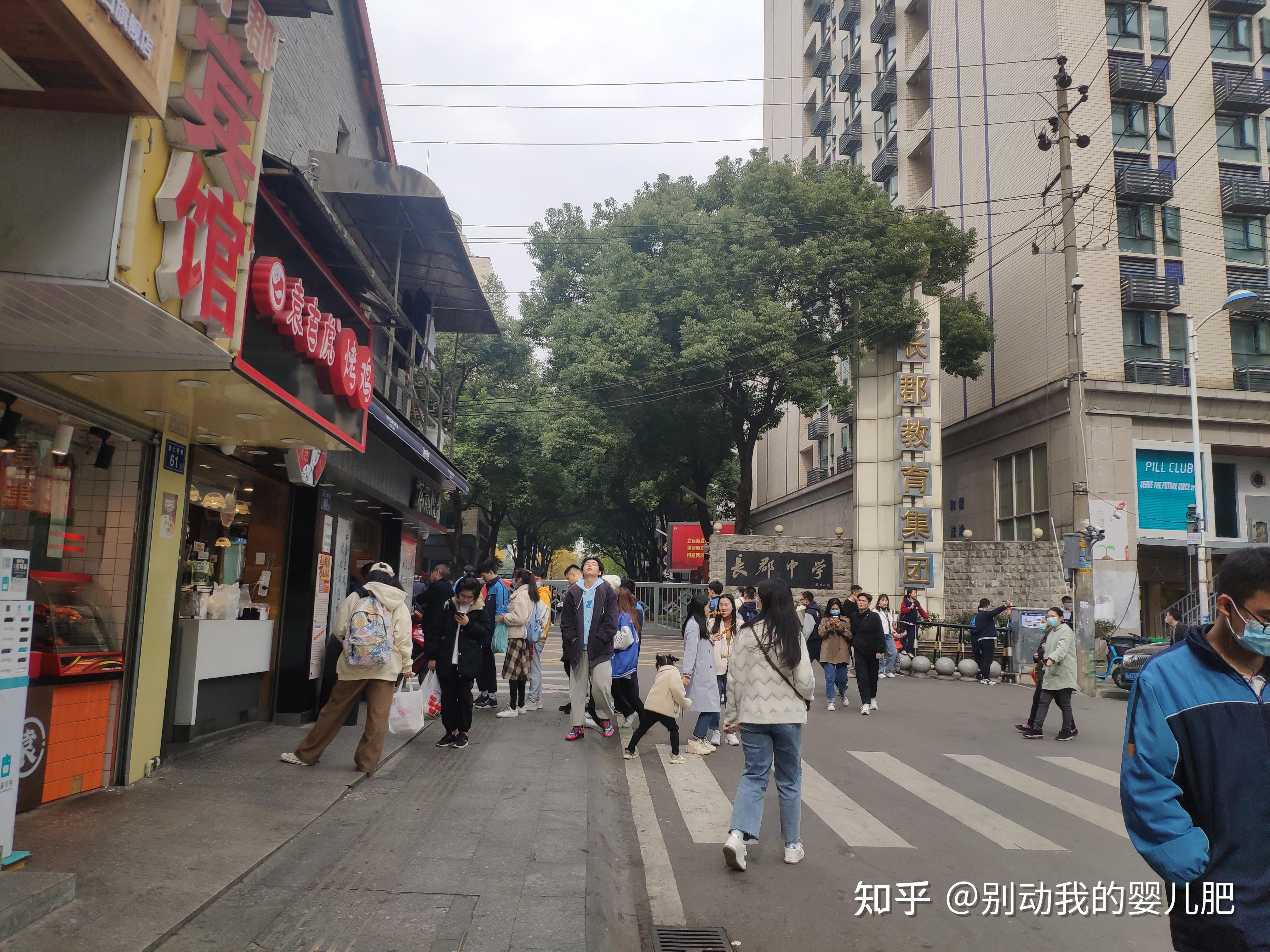 长沙旅游打卡 | 网红小吃街南门口 - 知乎