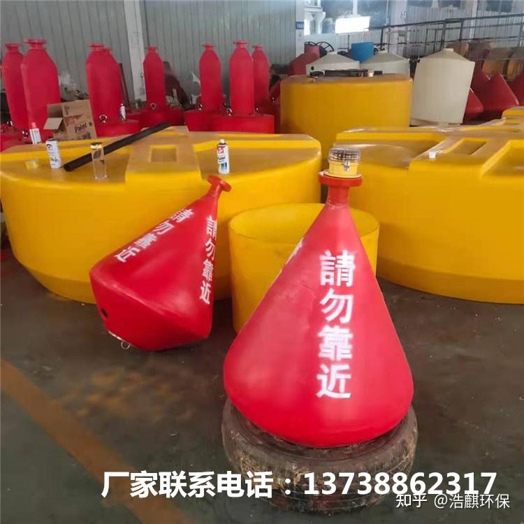 海上航线标记塑料浮标介绍 - 知乎
