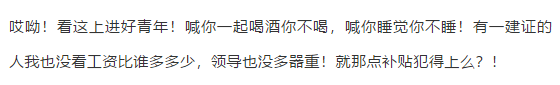 二级房建建造师证查_建造师证有什么用_挂靠建造师证多少钱