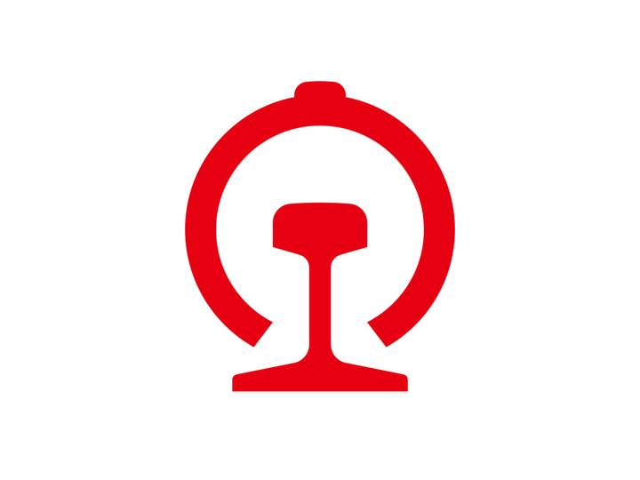 关于时下国铁县级站命名的一点看法