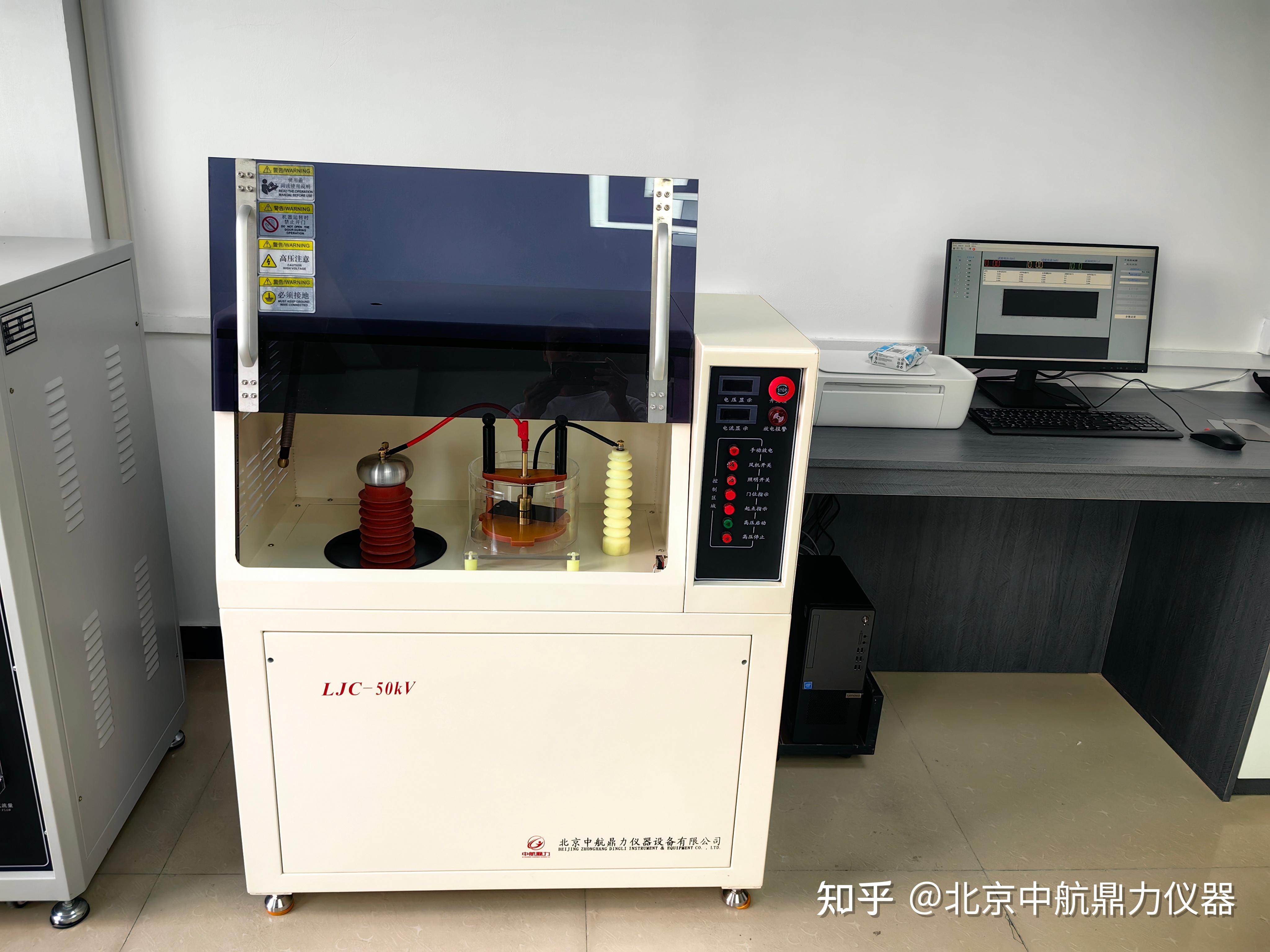 击穿强度测量仪器（击穿电压测试LJC-50KV） - 知乎