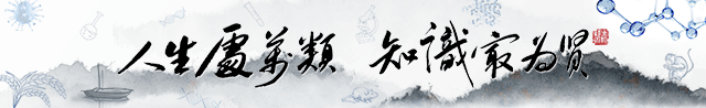Ed Alexanian Cell综述 | 炎症与纤维化的调控逻辑 - 知乎