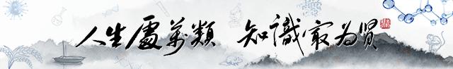 Ed Alexanian Cell综述 | 炎症与纤维化的调控逻辑 - 知乎