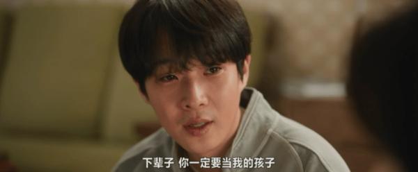 《NO.1》全员破防！泪点拉满！后劲太大！