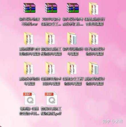 软考中级软件评测师和软件设计师怎么选择?