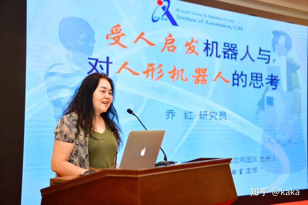 如何看待自动化研究所乔红研究员当选2021年科学院院士