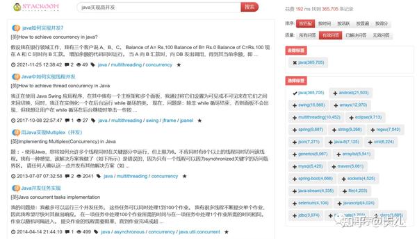 我是如何实现stackoverflow中文版的 - 知乎
