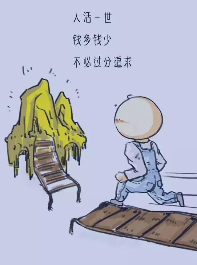 钱和身体健康究竟哪一个更重要