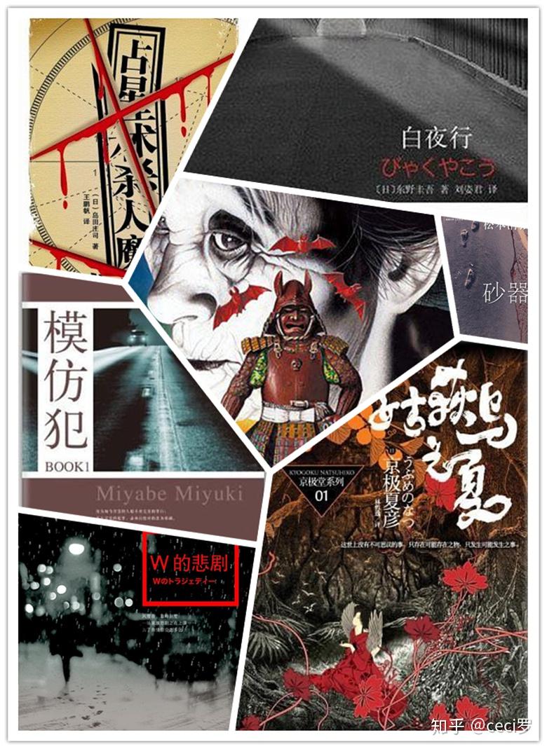精选不容错过的杰作