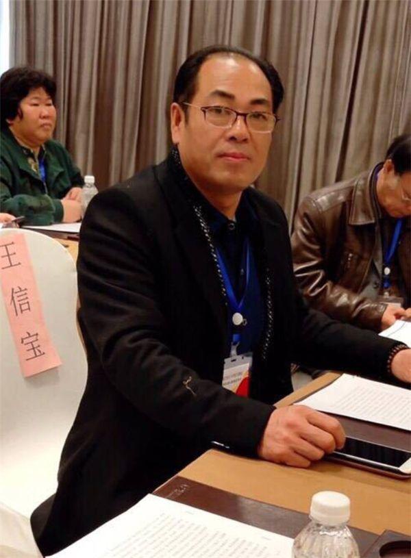 鸿丰蜗牛王信宝小蜗牛大产业托起脱贫攻坚致富路