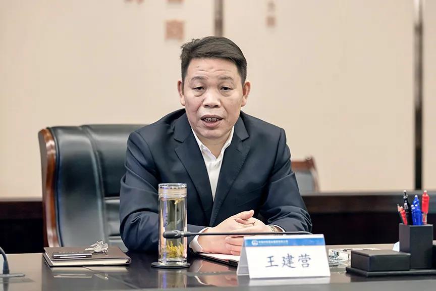 中铁置业王建营与中铁国际党委书记董事长毕彦春举行会谈