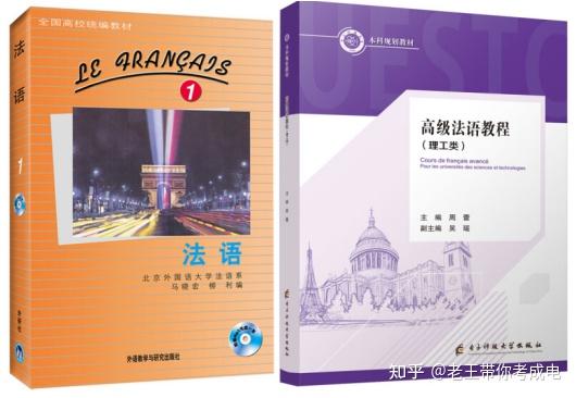 25/26考研 | 电子科技大学外国语学院考情报录分析——复试线、招生人数、报录比、参考书(每年更新录取结果 - 知乎