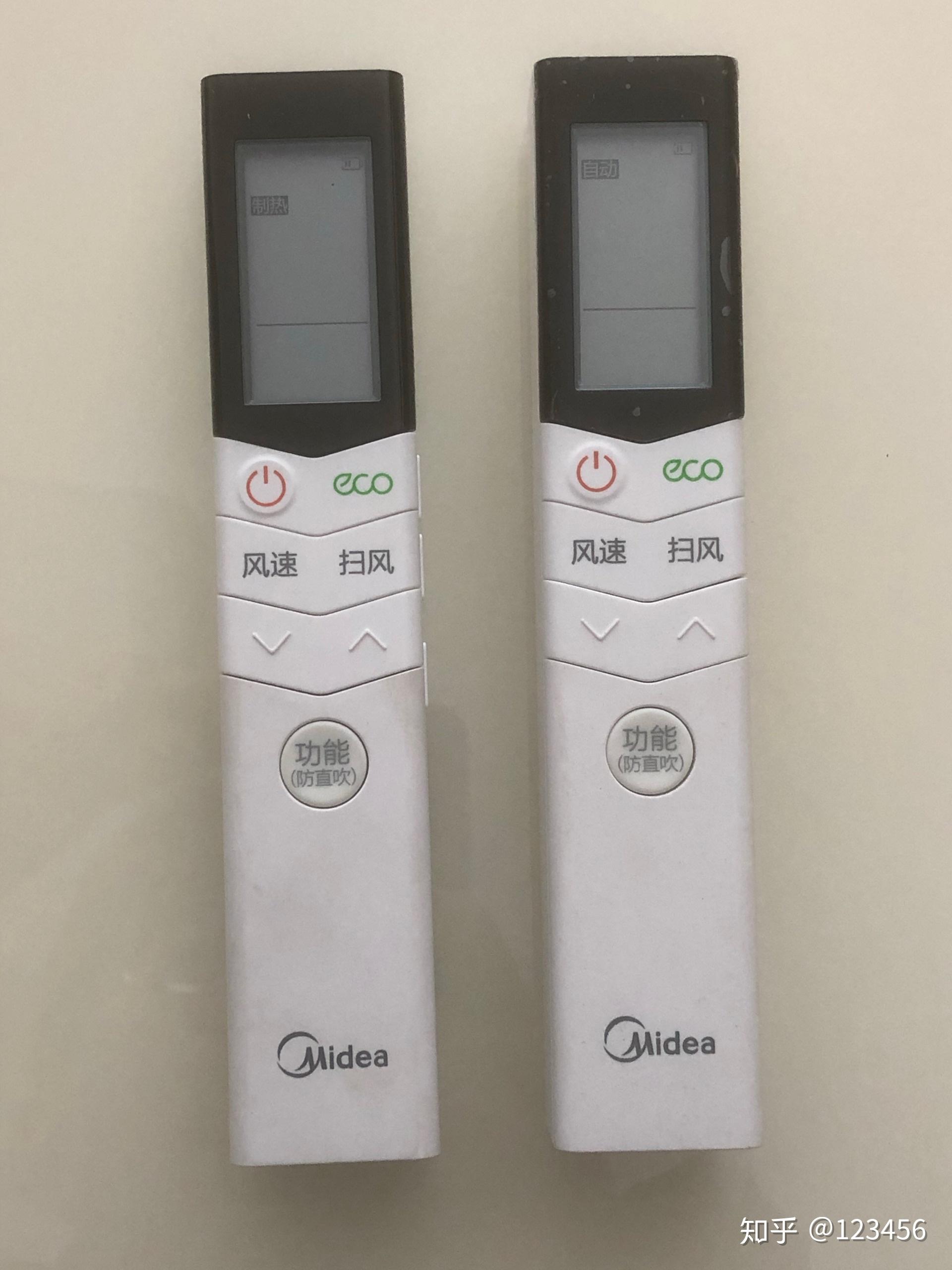 这种美的空调的遥控器怎么换电池呢