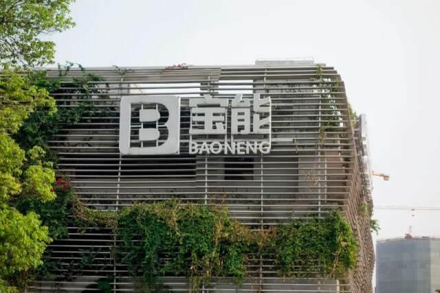 纷争与危机不断宝能集团恐难扭转乾坤