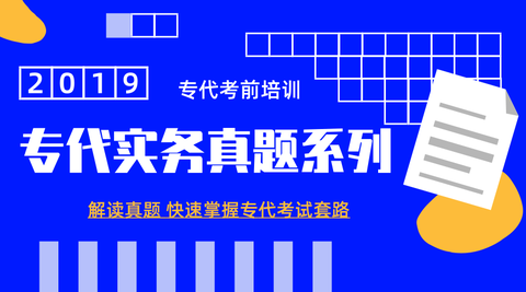 广发证券专家邸敬育带你从零开始学炒股，广发证券邸敬育，从零学炒股的指南