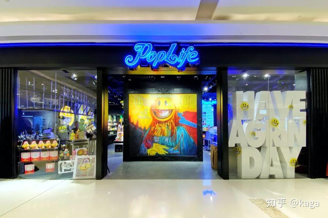 合生汇poplife全国首店探班图集