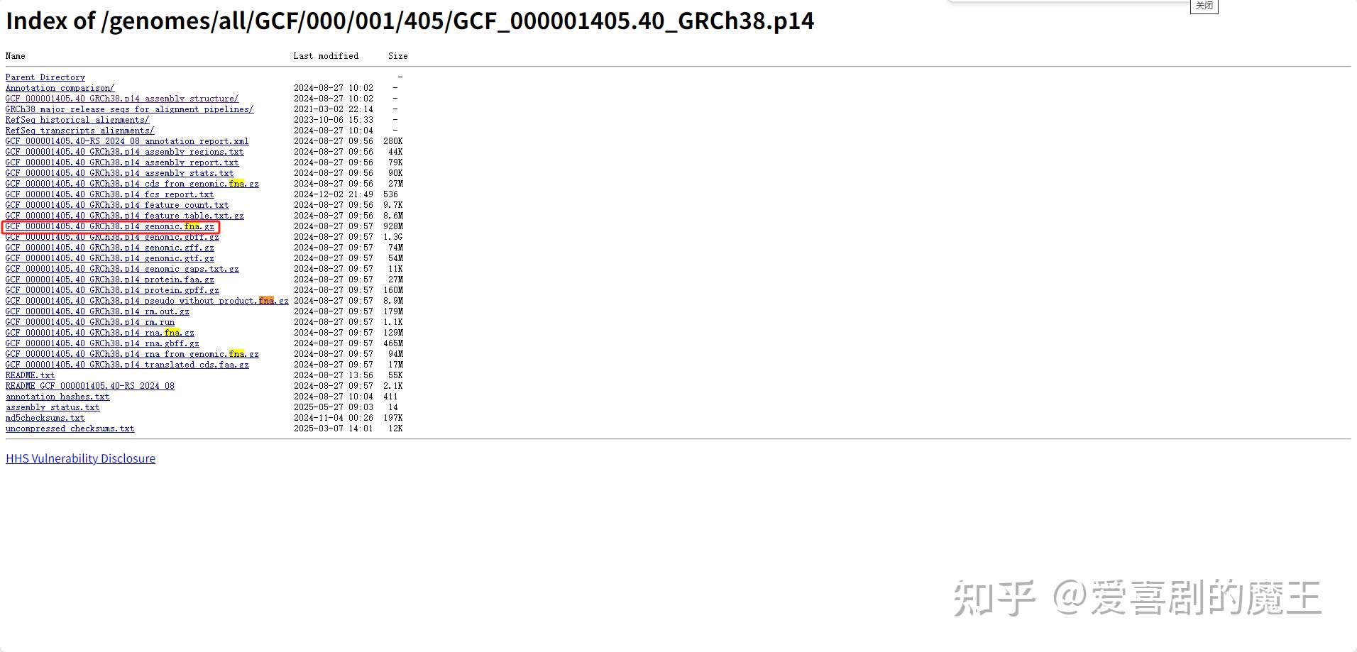 NCBI ncbi