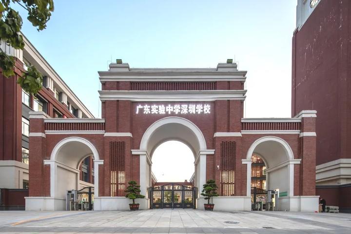 本科率100%、特控率50%!深圳这所学校排名25的高中,凭什么让家长抢着报? - 知乎